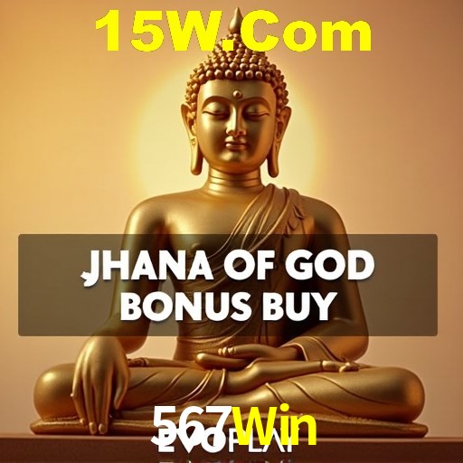 Promoções Sazonais 567Win
