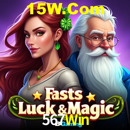 Sistemas de Segurança 567Win